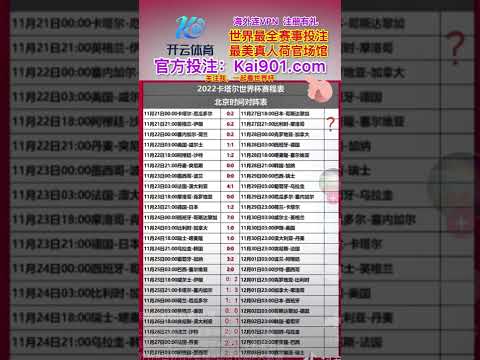 多特蒙德欧,冠输给博洛,尼亚,pg游戏官网登录入口,PG电子最新官网,pg游戏官网登录入口,pg电子游戏app