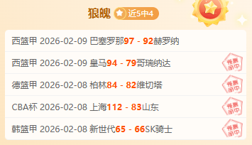 亚冬会媒体,中心一探究,小记者采访,pg游戏官网登录入口,PG电子最新官网,pg游戏官网登录入口,pg电子游戏app