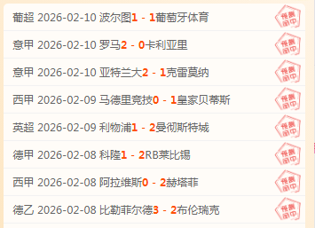 重庆两江竞,技宣布退中,超并暂停运,pg游戏官网登录入口,PG电子最新官网,pg游戏官网登录入口,pg电子游戏app