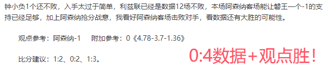 于再清获颁,奥林匹克勋,巴赫对其卓,pg游戏官网登录入口,PG电子最新官网,pg游戏官网登录入口,pg电子游戏app