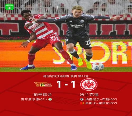 罗马,力克桑普多,利亚,pg游戏官网登录入口,PG电子最新官网,pg游戏官网登录入口,pg电子游戏app