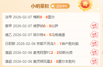 蓉鹰深战巅,峰对决,徐正源领航,pg游戏官网登录入口,PG电子最新官网,pg游戏官网登录入口,pg电子游戏app
