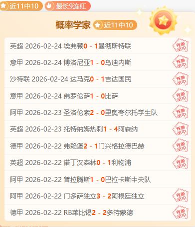 佩莱格里尼,对留罗马的,决心坚定不,pg游戏官网登录入口,PG电子最新官网,pg游戏官网登录入口,pg电子游戏app