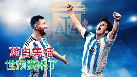 春节狂欢盛宴：亮点纷呈，市场活力无限