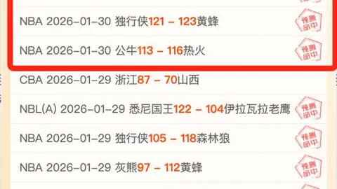“阿隆索力赞：欧冠败北后，此役胜利价值非凡”