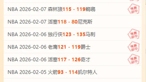 比利时国家队深情送别维尔通亨：难忘往昔，共度退役岁月